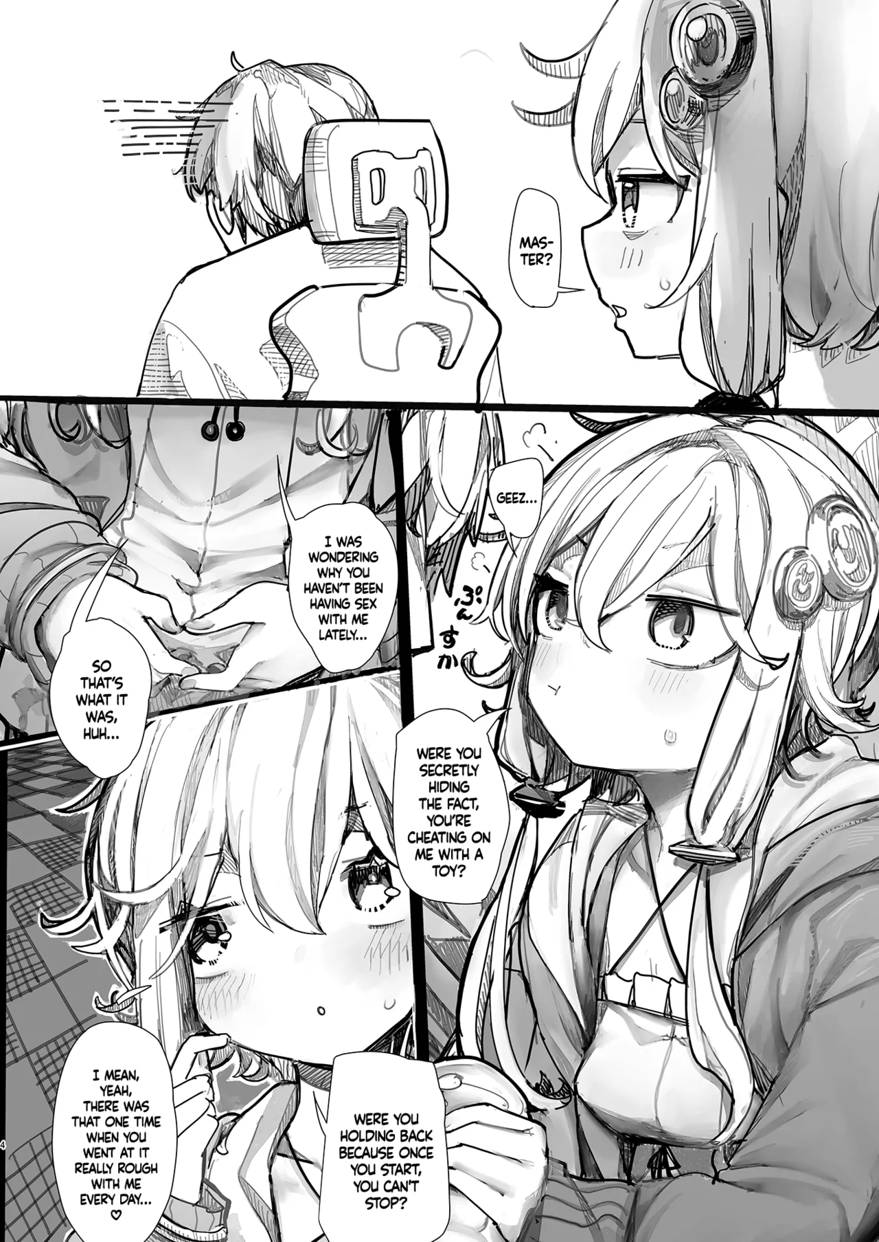 Yukari-san wa Tsukawaretai page 3 full