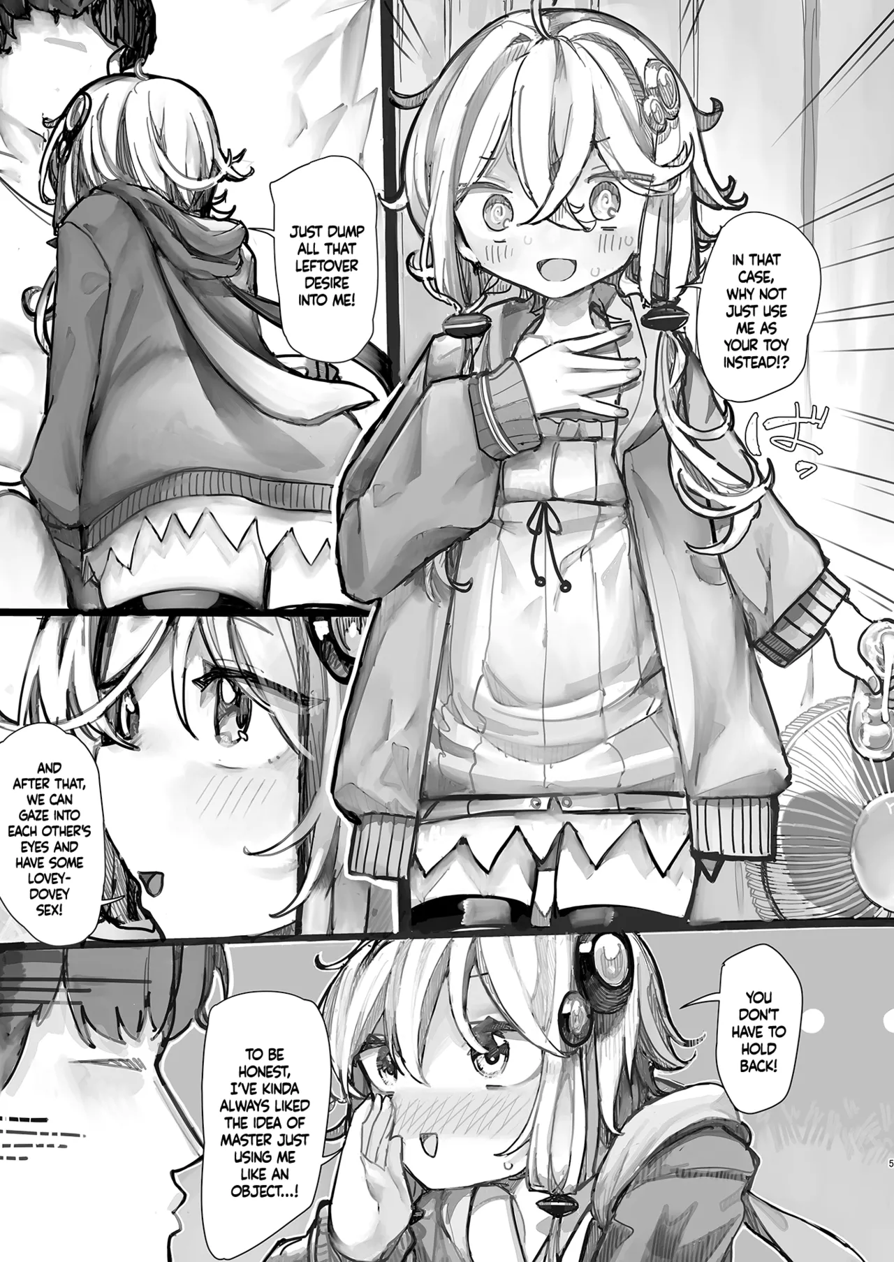 Yukari-san wa Tsukawaretai page 4 full