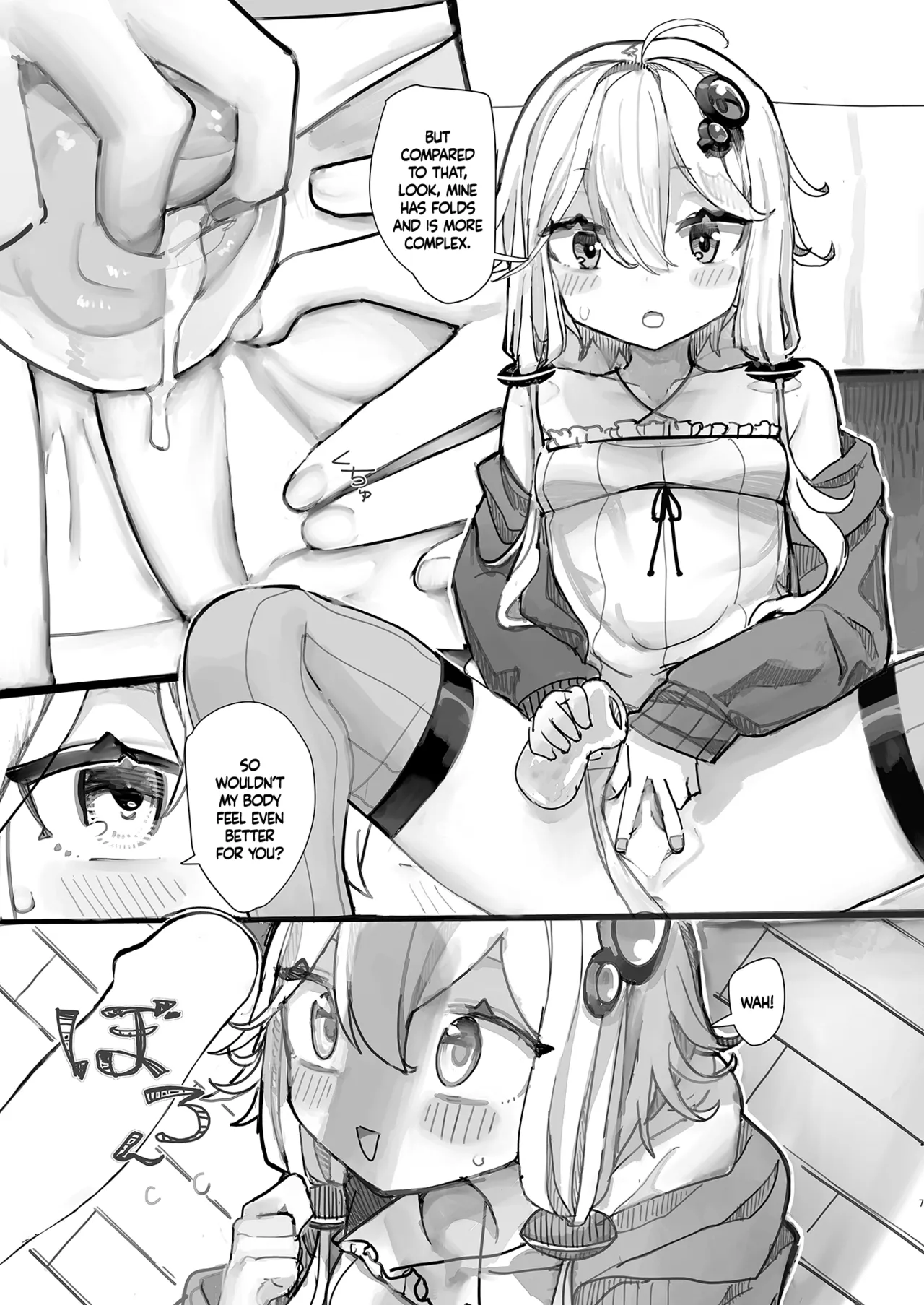Yukari-san wa Tsukawaretai page 6 full