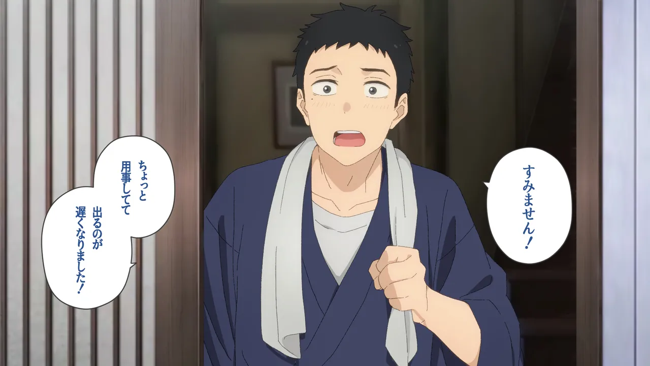 【同人ＣＧ集】ダウンロード開始 | Kitagawa Marin page 6 full