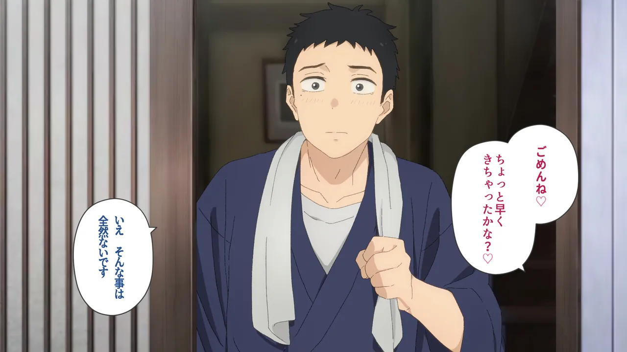 【同人ＣＧ集】ダウンロード開始 | Kitagawa Marin page 7 full