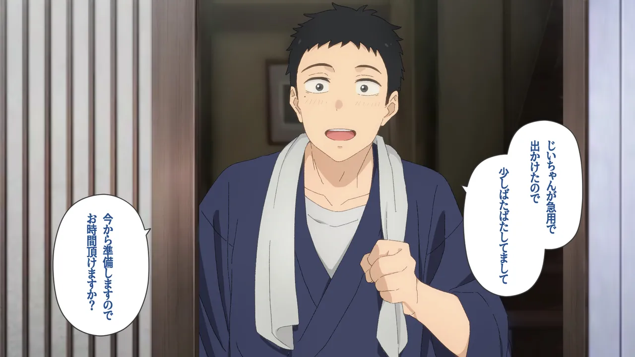 【同人ＣＧ集】ダウンロード開始 | Kitagawa Marin page 8 full