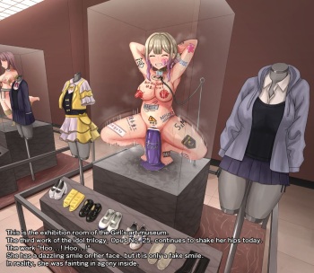 Tsunakama. Girls Exhibition Hall:25 cover