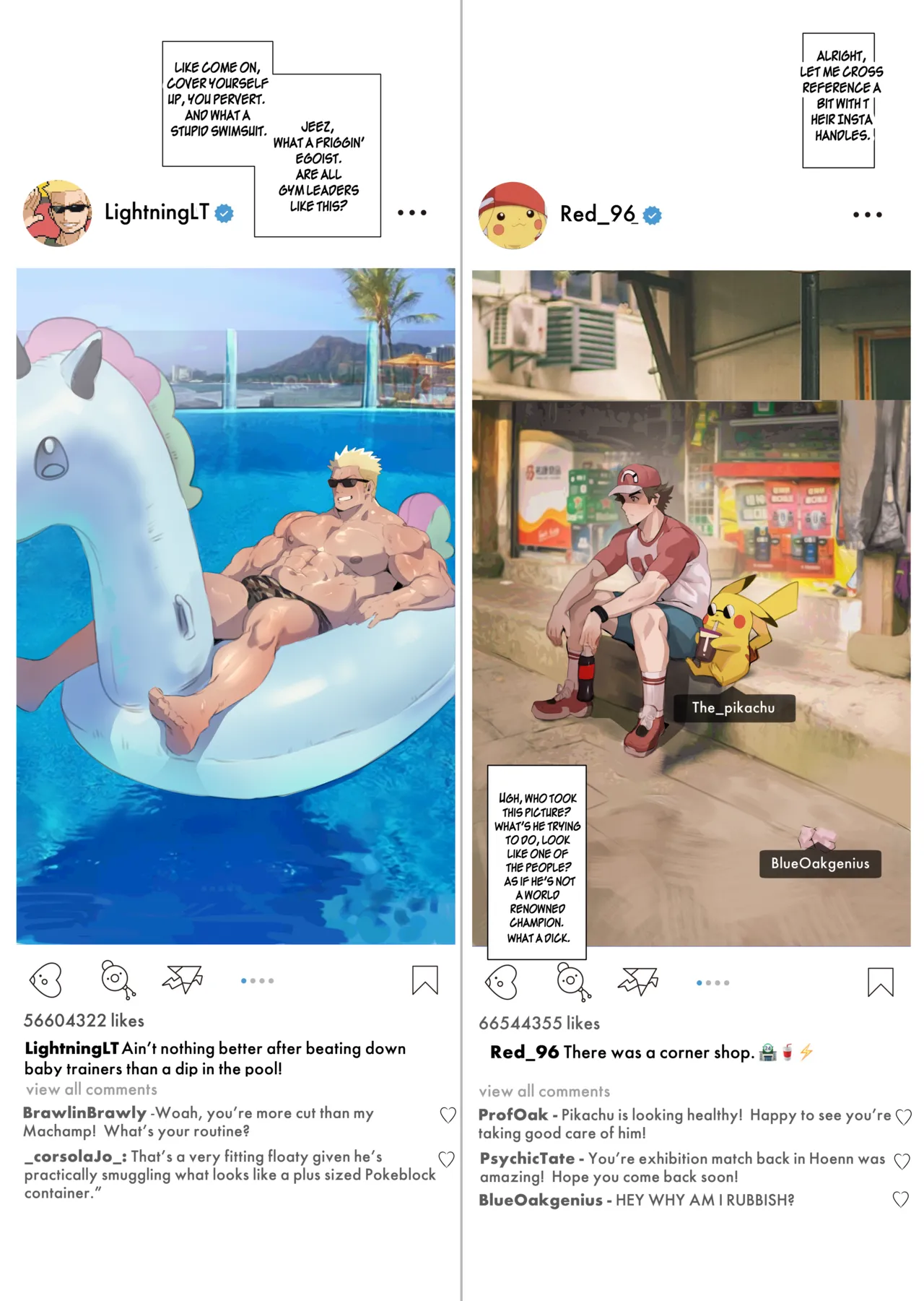 Trainers In Heat full version page 3 full