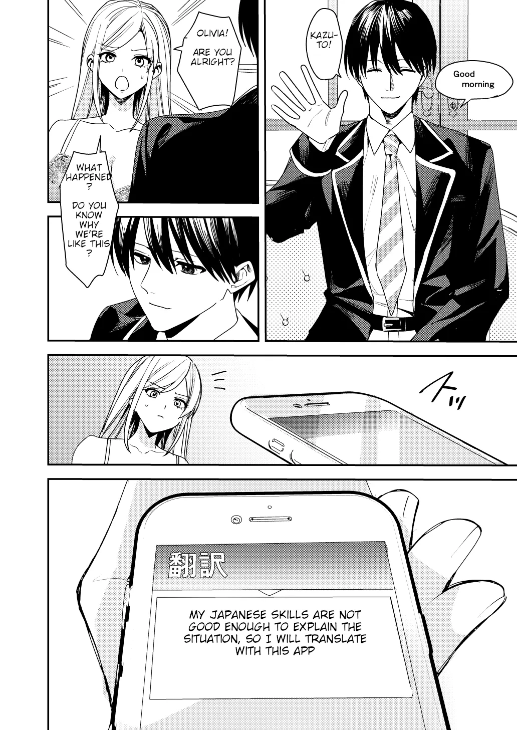 You must accept Olivia’s life as a milf, mother and wife page 9 full