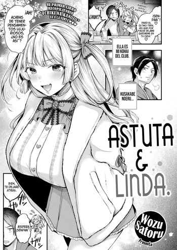 Azatokute Kawaii | Astuta &amp; Linda cover