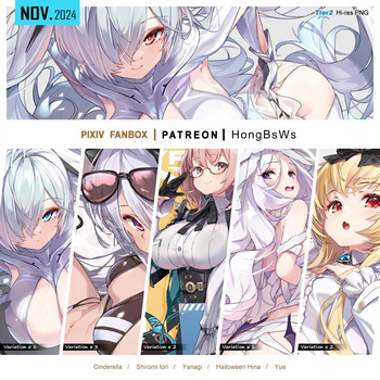 November 2024 Illustration Pack cover