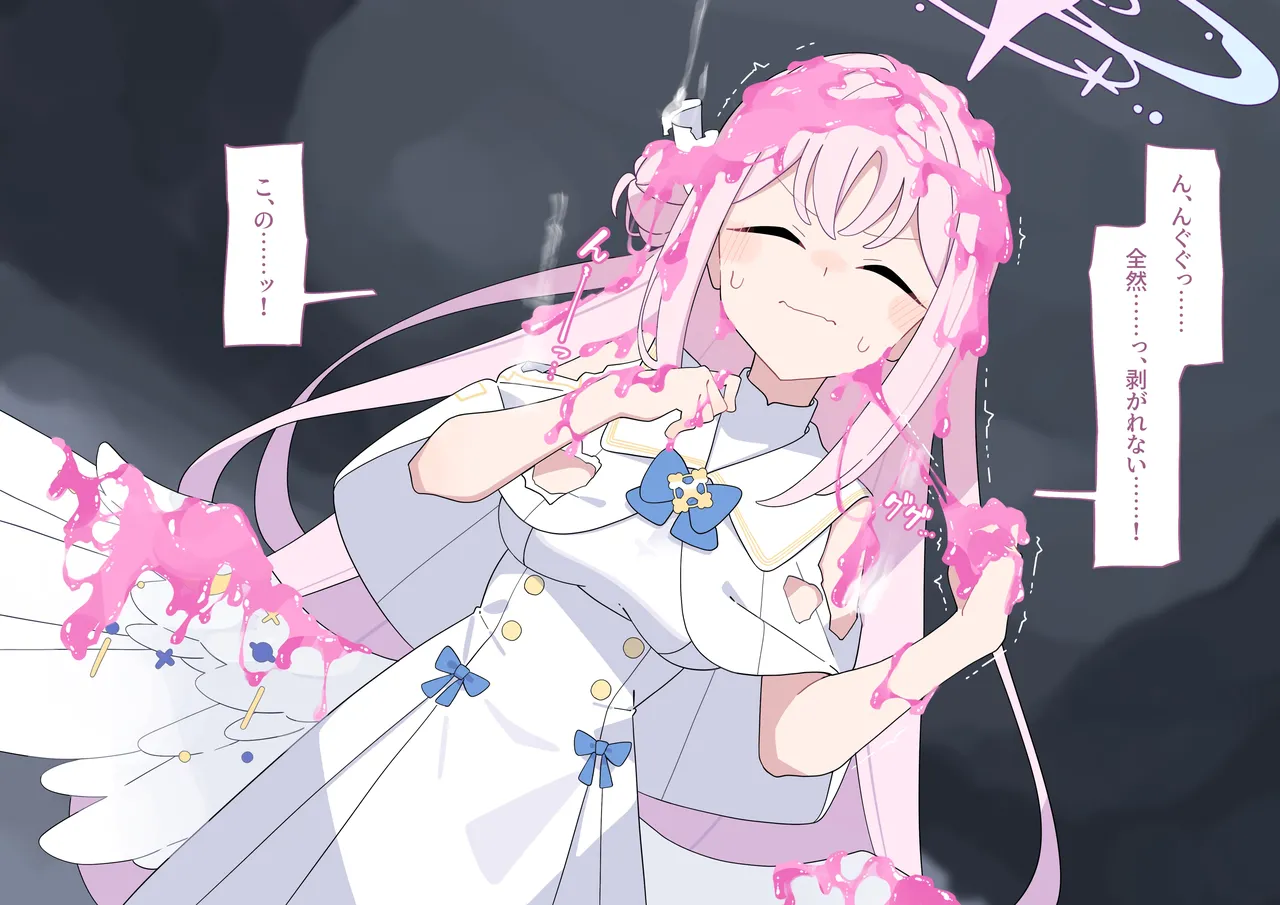 Kyousei Futanari Mika page 10 full