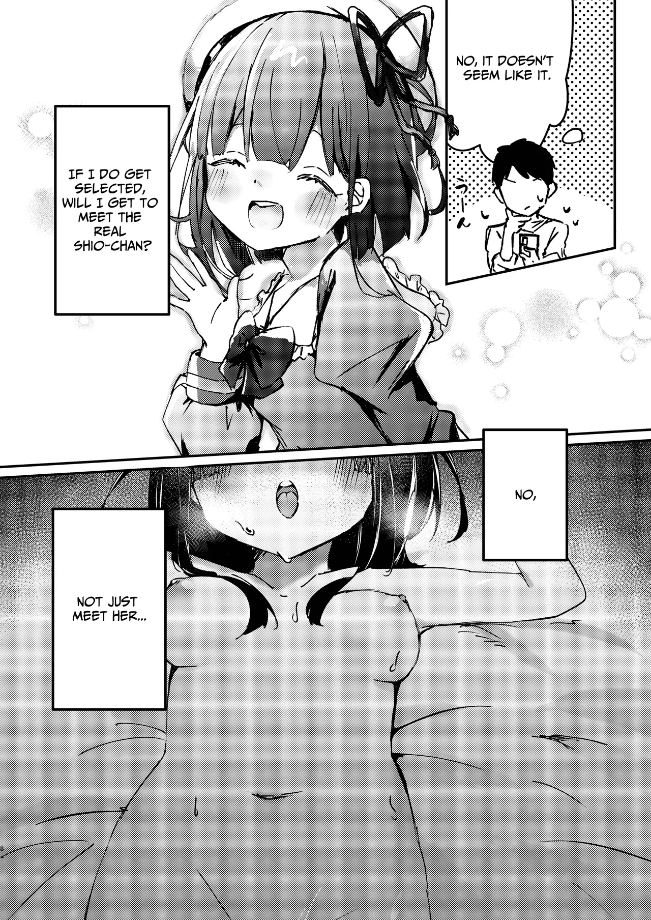 ASMR Rokuon-chuu. | ASMR Now Recording page 8 full