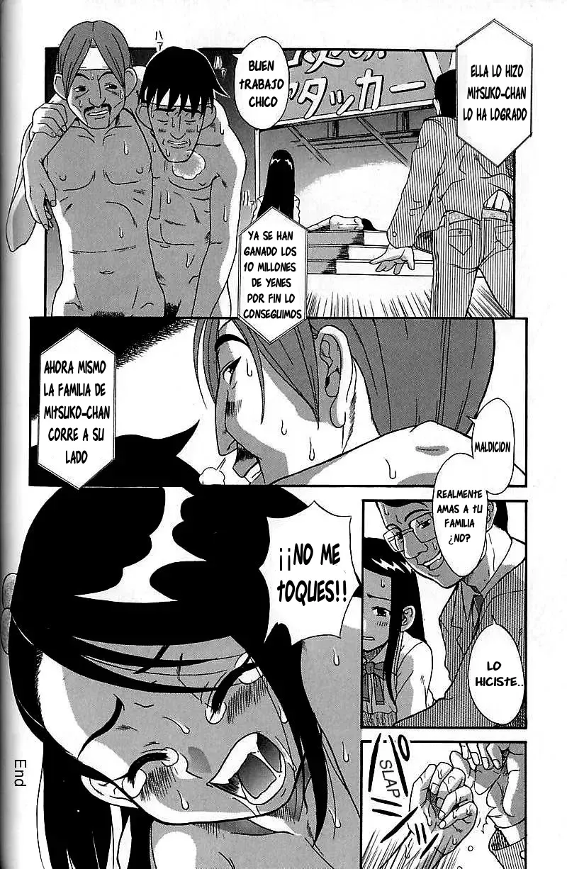 Yume no 1000-man Yen | El Sueño de 10 Millones de Yenes page 10 full