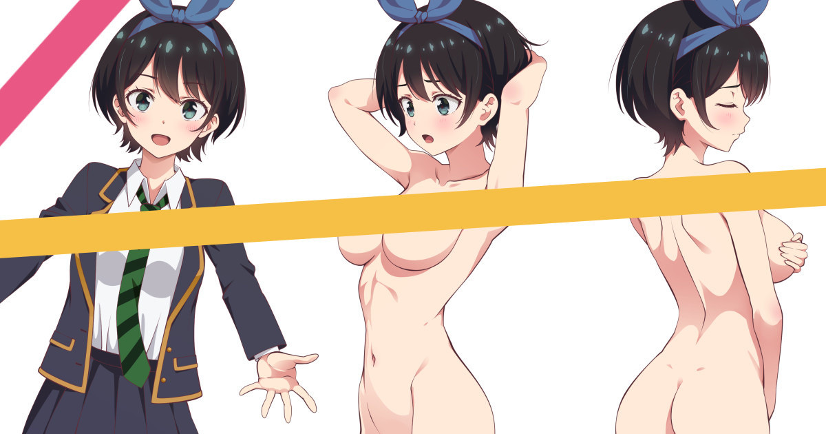 Sarashina Ruka no Setteiga ppoi no page 1 full