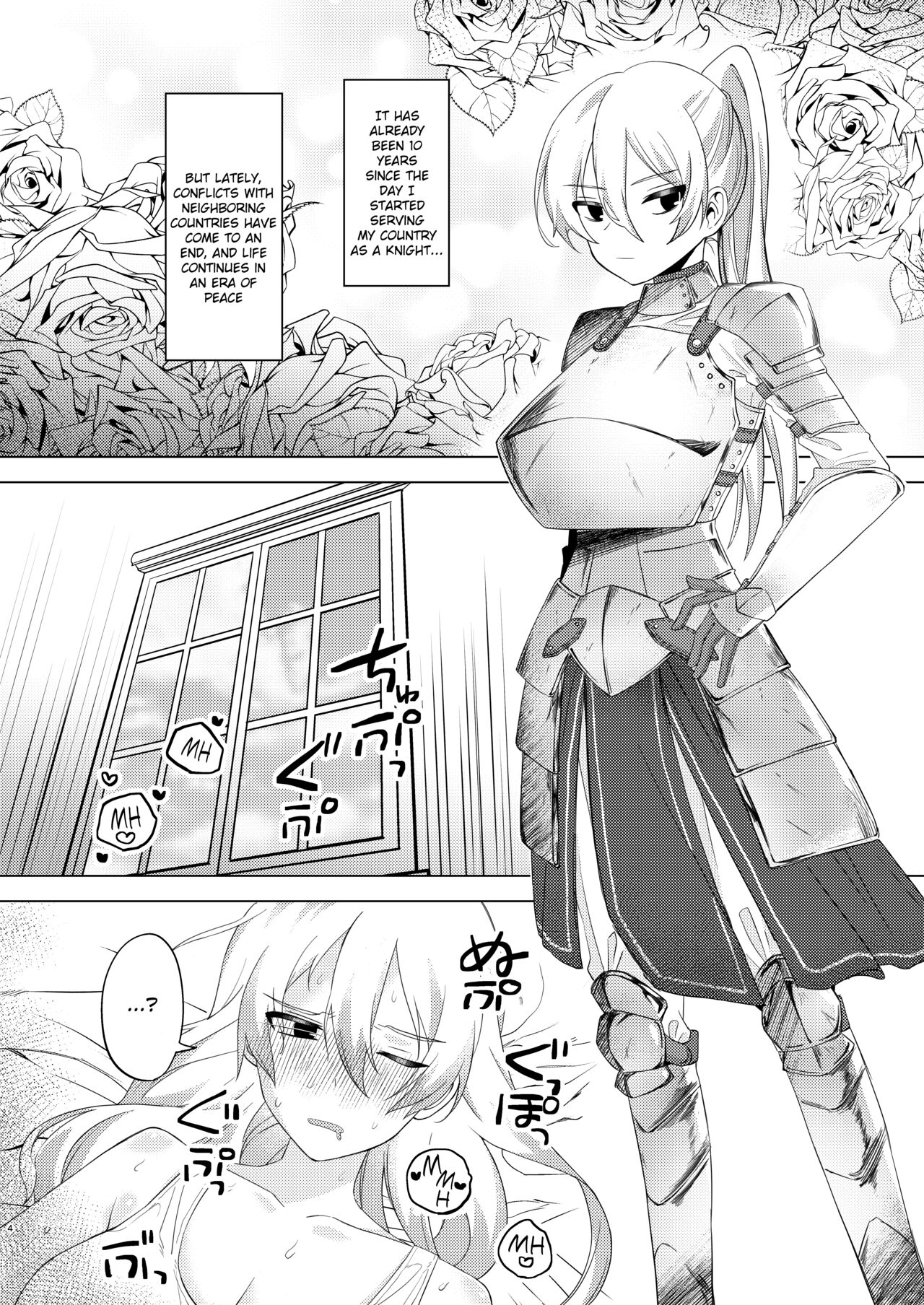 Kyou wa Zettai Sekkusu Shinai! page 3 full