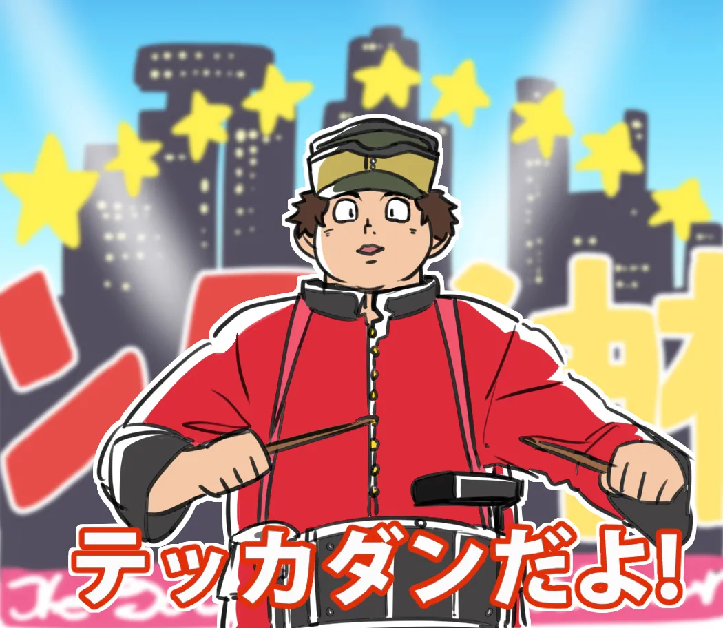 Pixiv artist ねんぶた page 9 full