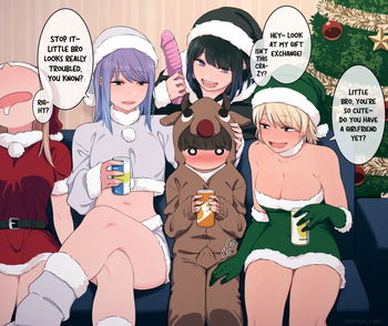Christmas Party cover