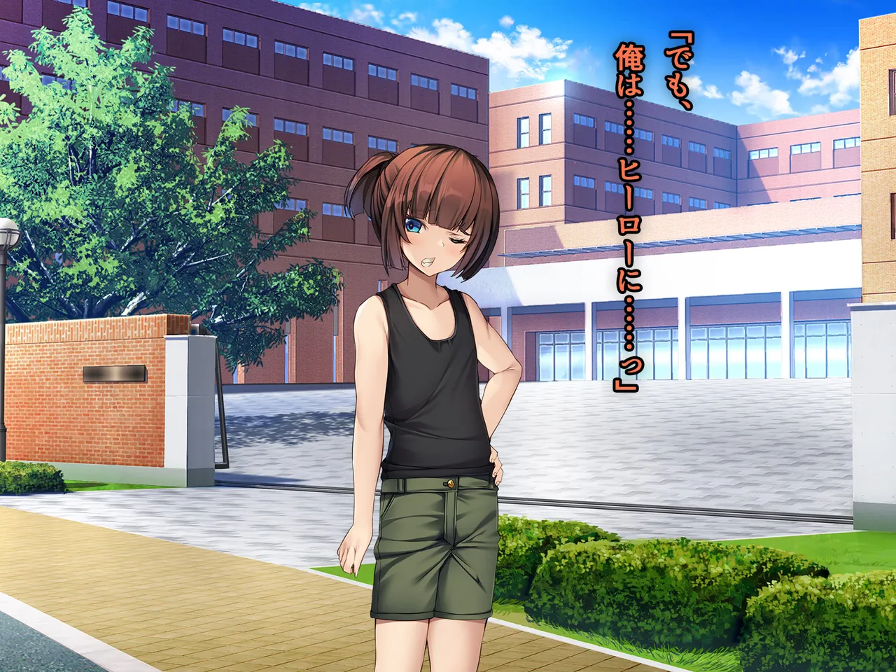 Seireikiso Bunnycure Freya page 8 full