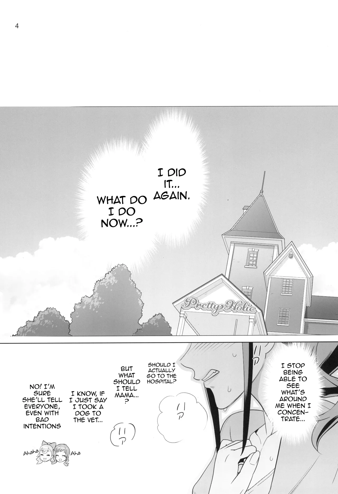 Inazuma Doubutsuen | Inazuma Zoo page 4 full