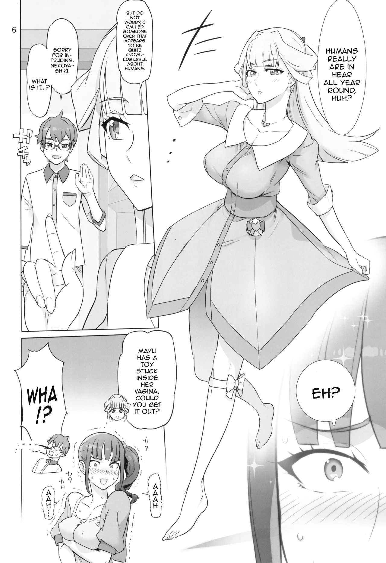 Inazuma Doubutsuen | Inazuma Zoo page 6 full