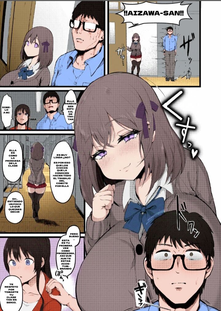 Kanojo ga Iru no de Jaaku na Teishinchou M Cup Amaama Ijiwaru Oshiego no Yuuwaku ni wa Makemasen. page 3 full