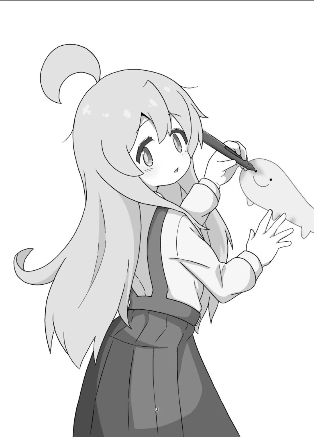 Eromari Suto Vol.COMIC page 2 full