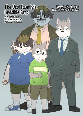 The Usui Family's invisible Step - A Twisted Story, Born At The Top Of The Economic Class cover