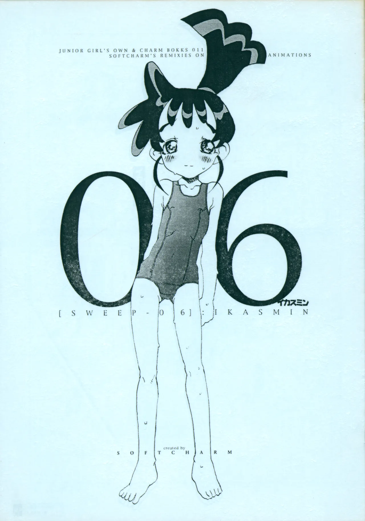 SWEEP-06 IKASMIN page 1 full