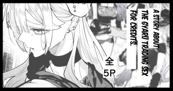 Gal ga Tani to Hikikae ni Ecchi suru Hanashi | A Story About the Gyaru Trading Sex for Credits cover