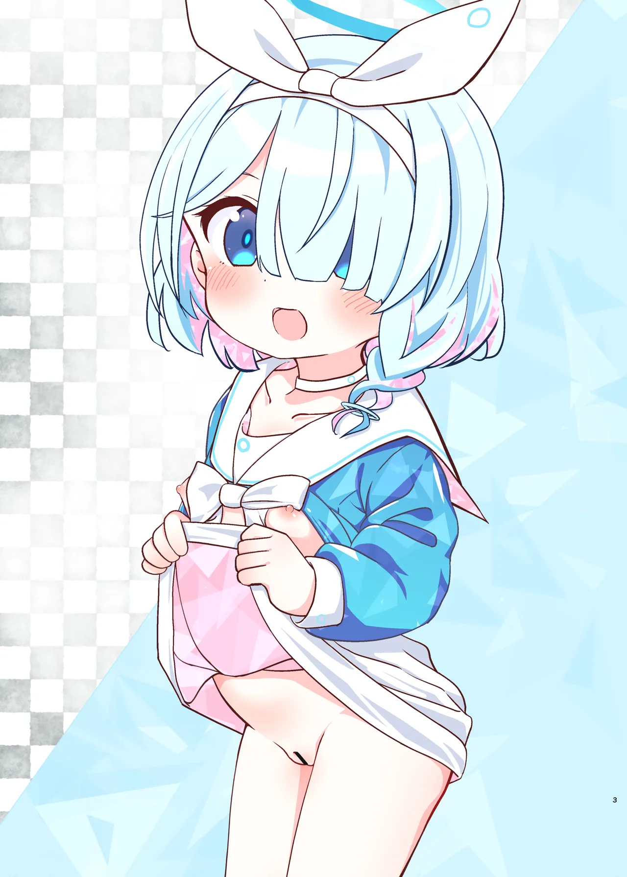 Sensei no Koto ga Daisuki na Arona-chan to Goui Ari Icha Love Nakayoshi Hon page 2 full