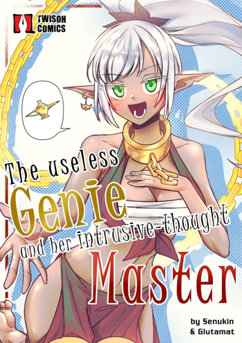The Useless Genie and her intrusive-thoughts Master cover