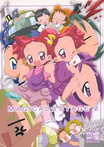 MAGICAL STAGE Z cover