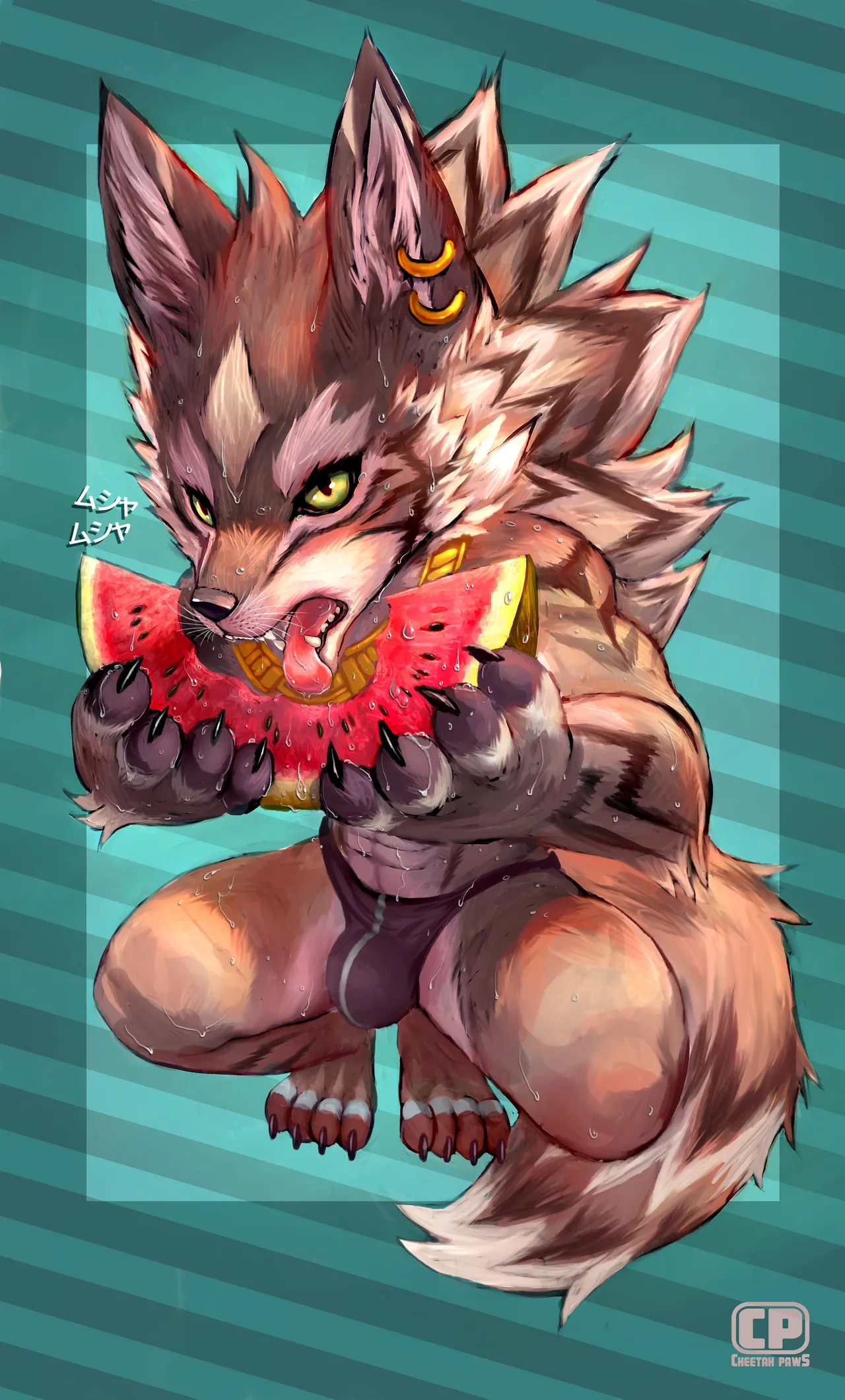 August 2018  reward page 1 full