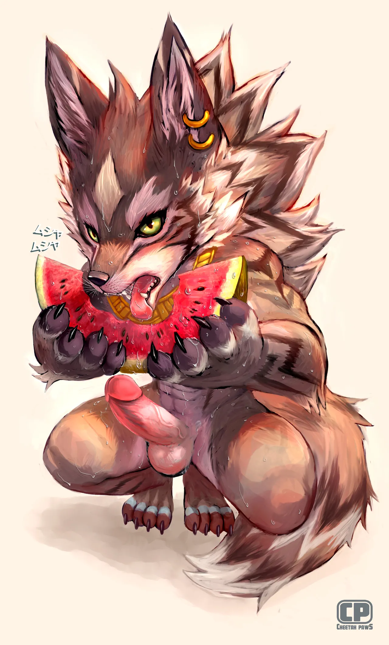 August 2018  reward page 3 full