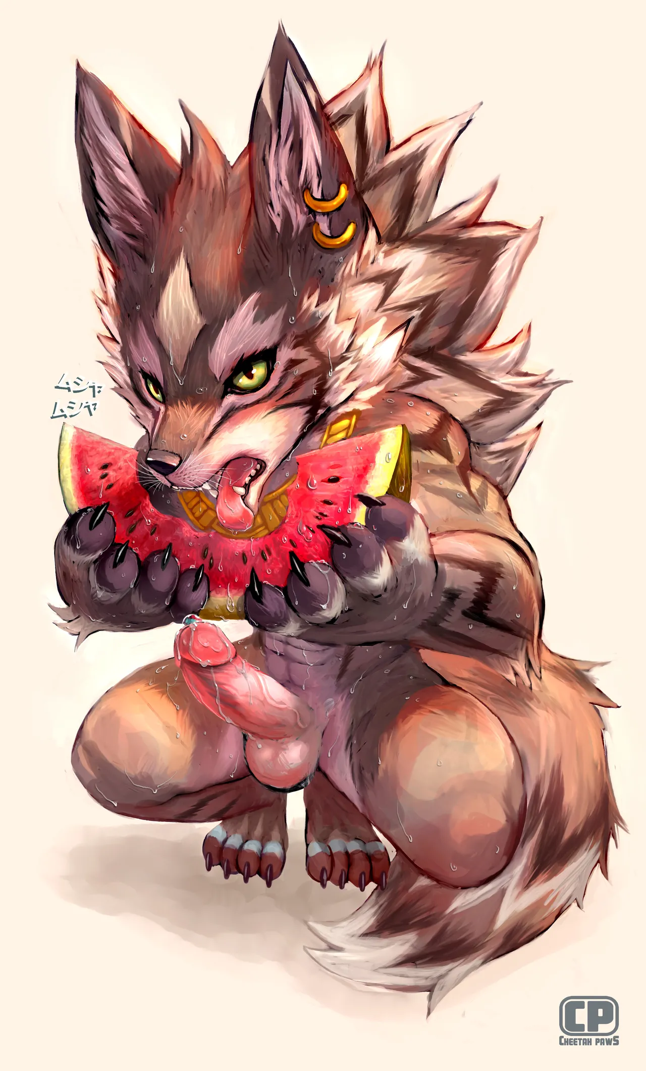 August 2018  reward page 4 full