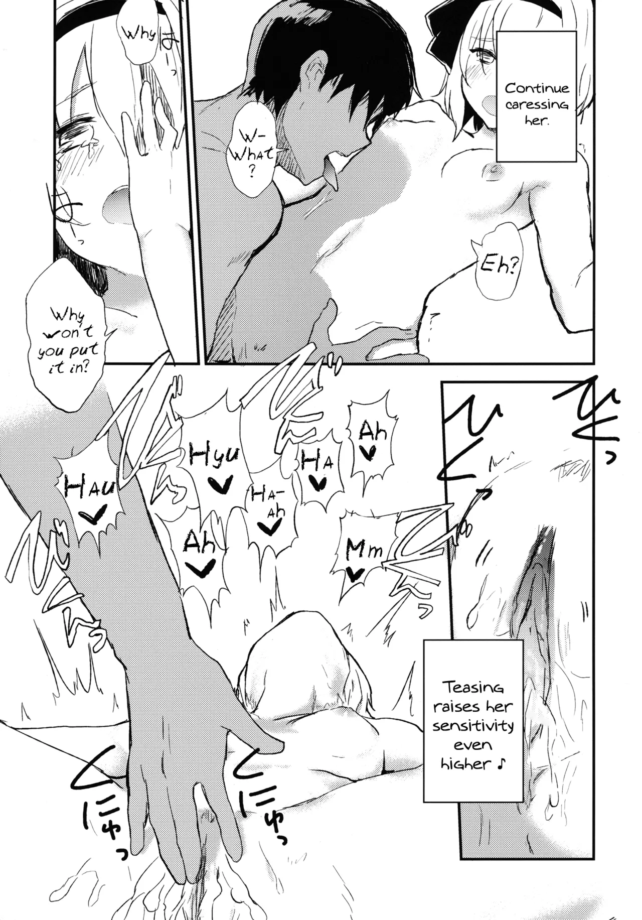 Youmu de Manabu Slow Sex | Learning Slow Sex with Youmu page 10 full