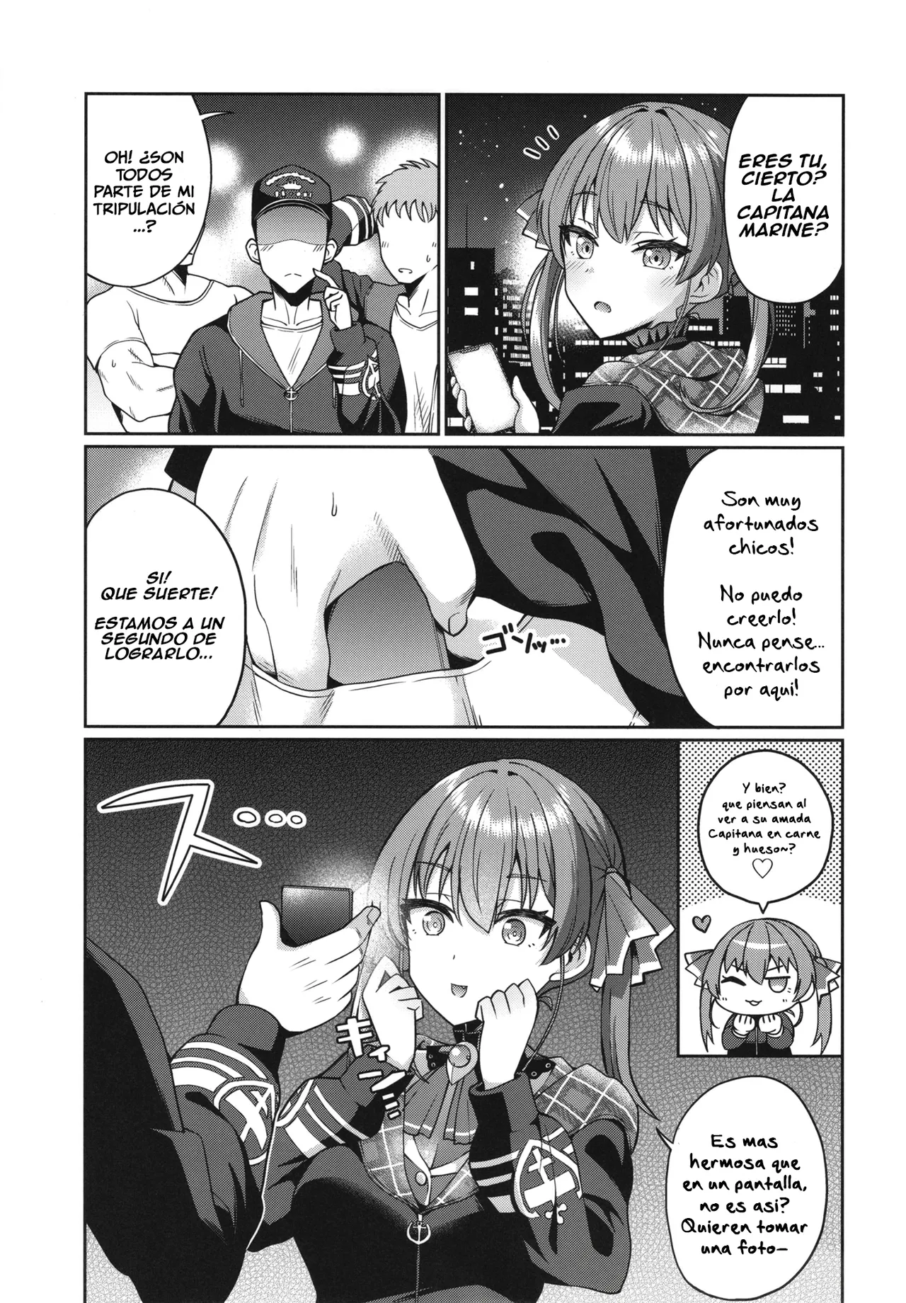 Senchou Saimin page 2 full