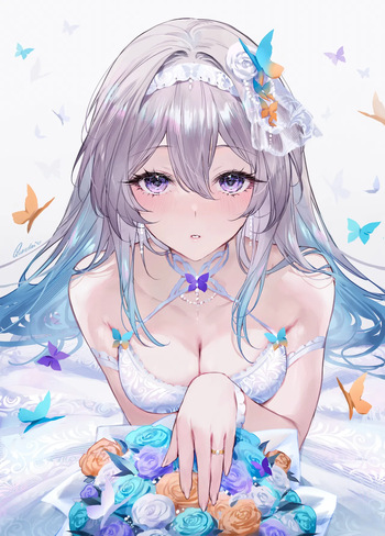 Qiandai以宇 cover