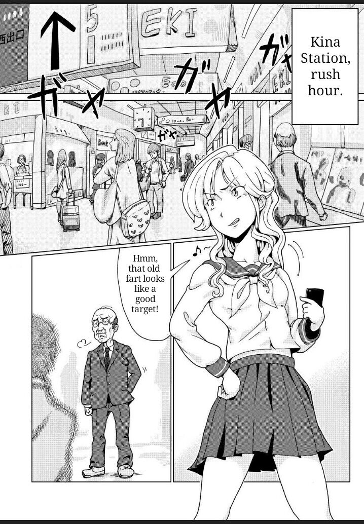 Furyou Shoujo Seisai Teihatsu page 3 full