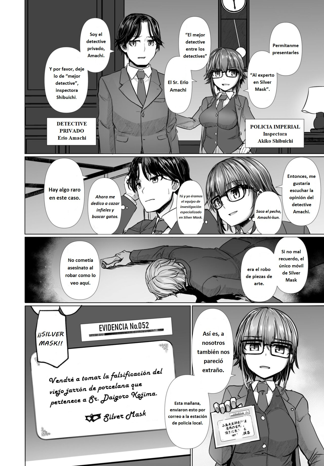 La ladrona fantasma ama al gran detective Cap.1 page 2 full