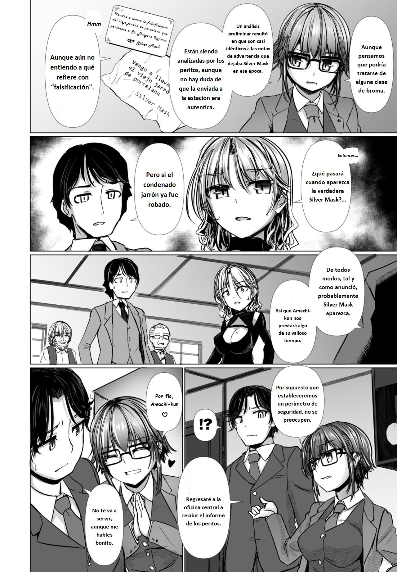La ladrona fantasma ama al gran detective Cap.1 page 4 full