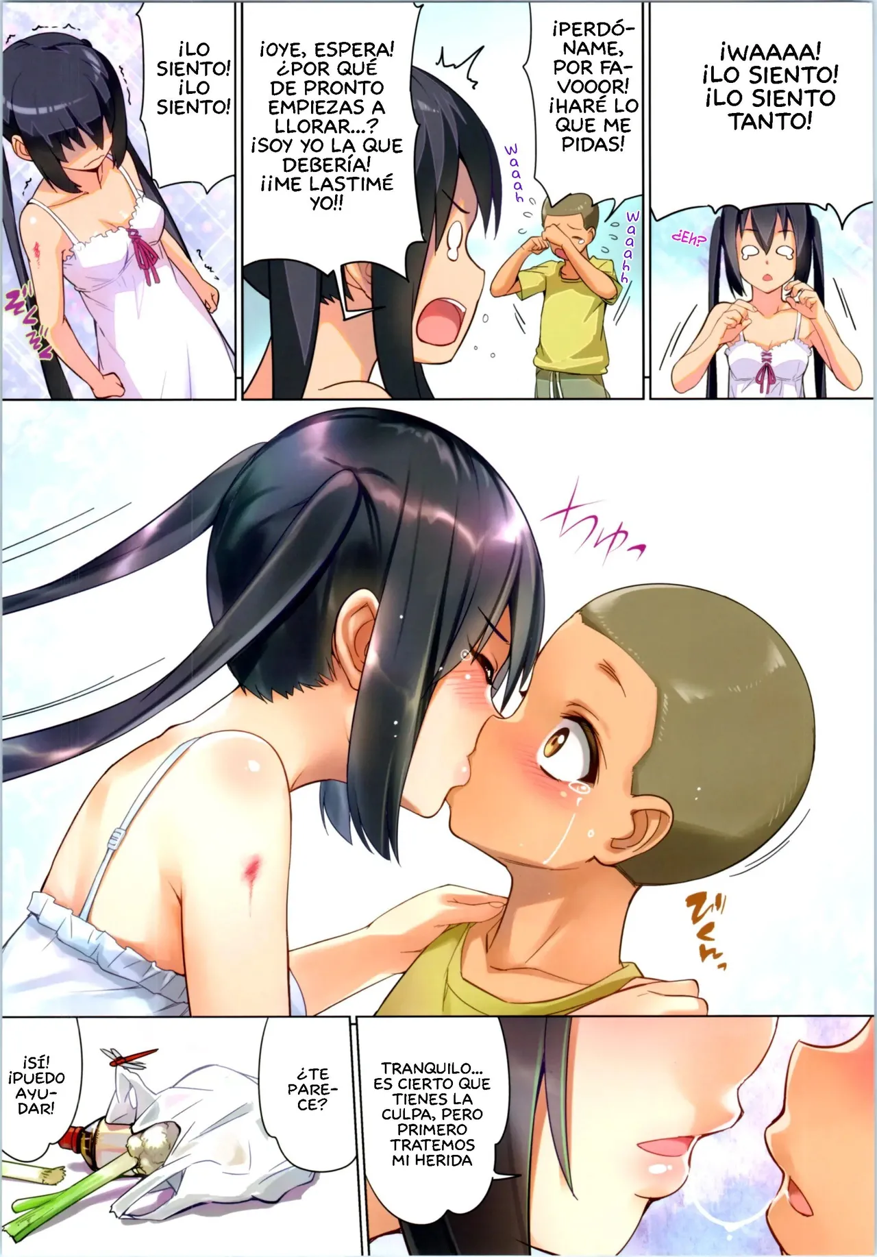 Azus@ttack Remake page 6 full