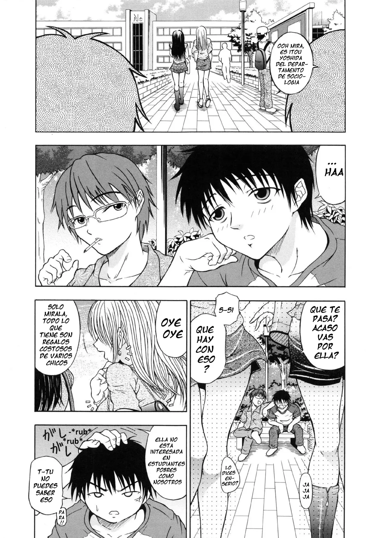 Ani to Shite... | Como un Hermano... page 7 full