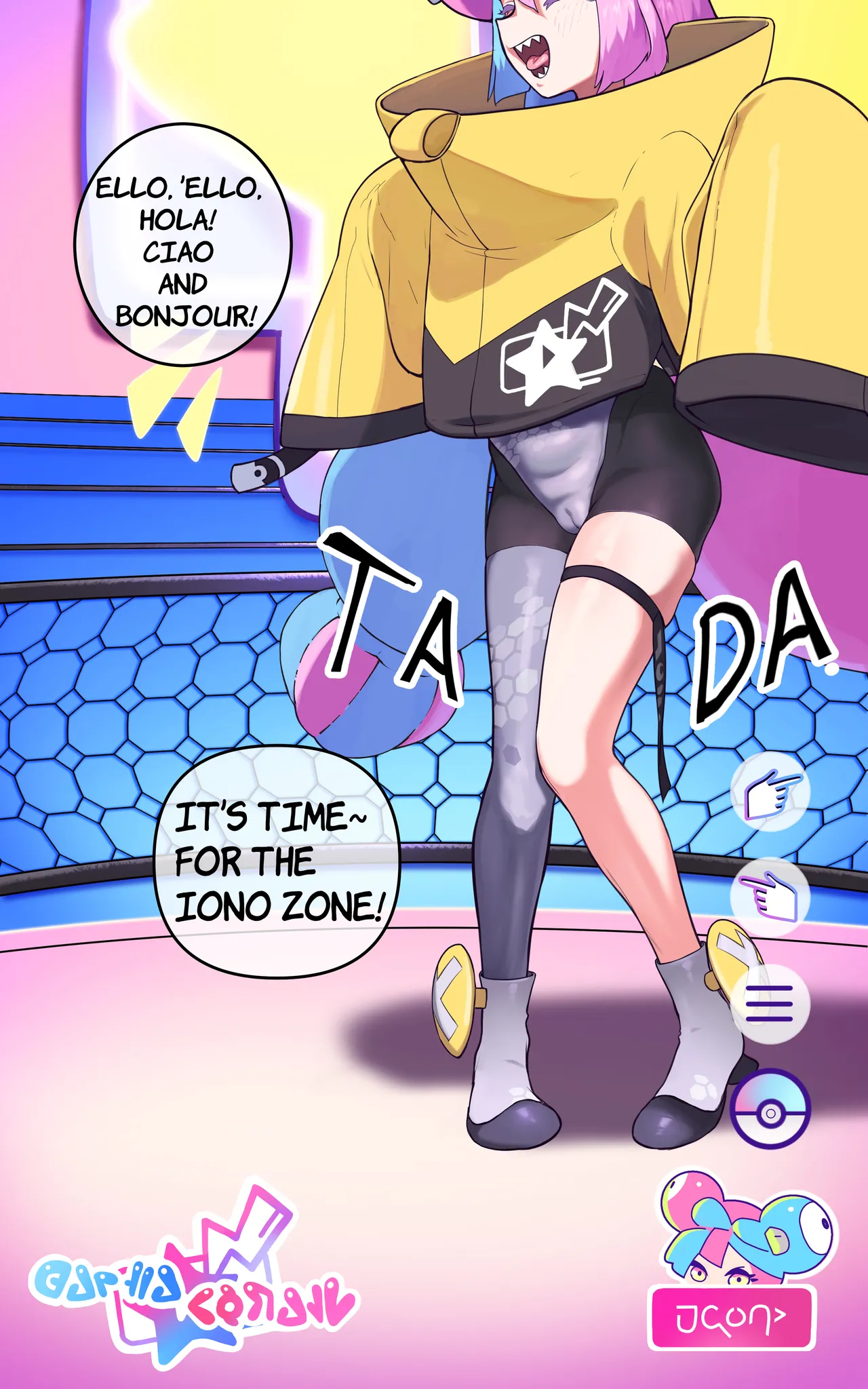 Saigo no Housou page 1 full