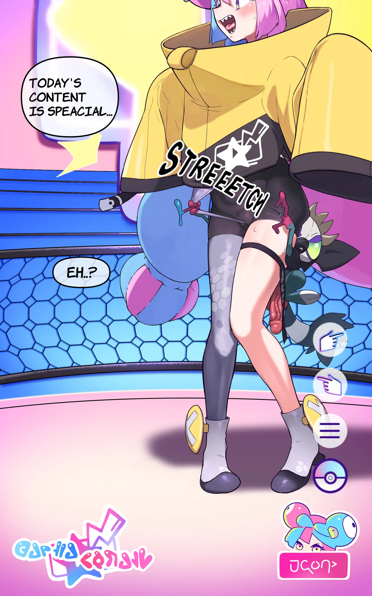 Saigo no Housou page 2 full