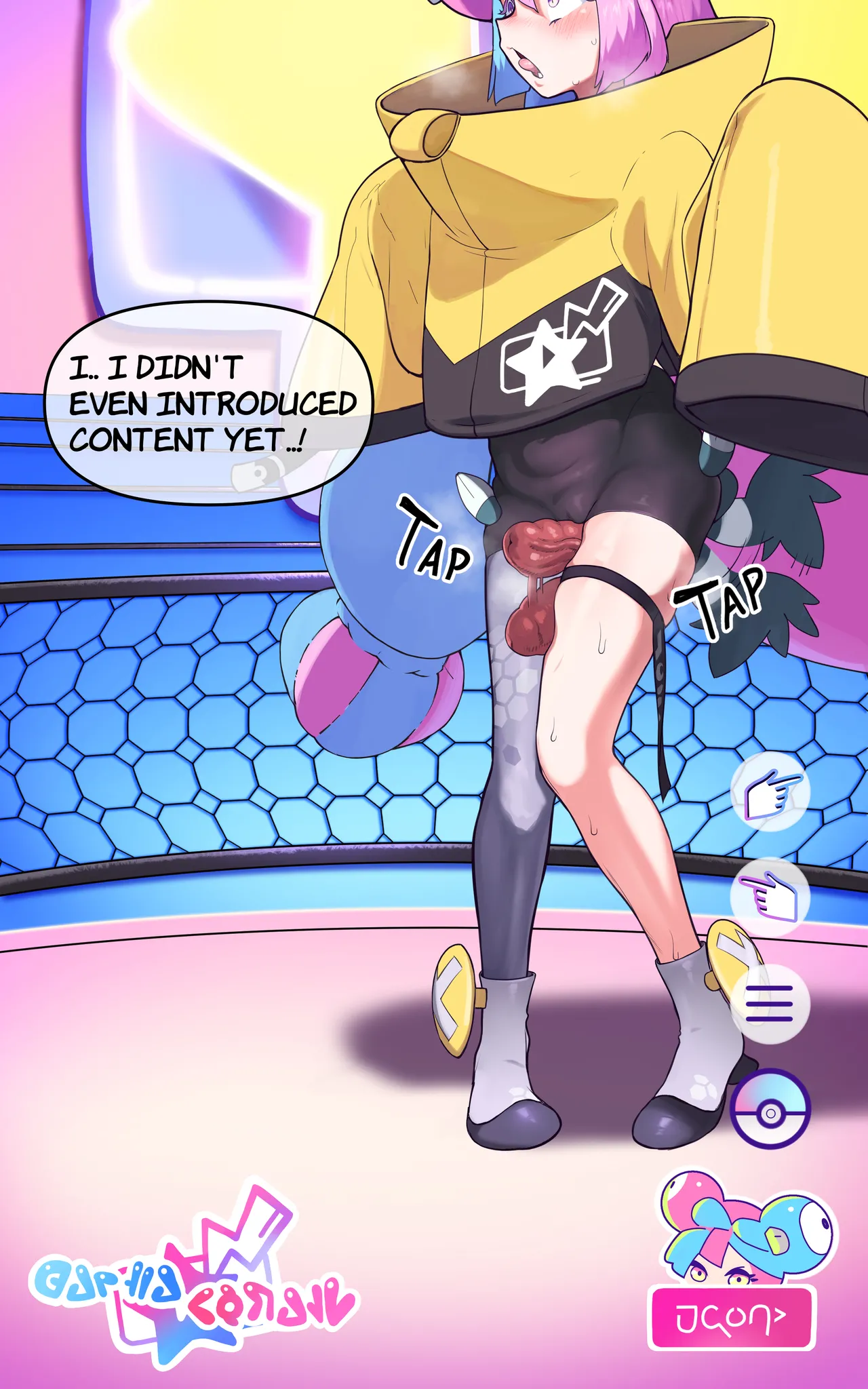 Saigo no Housou page 3 full