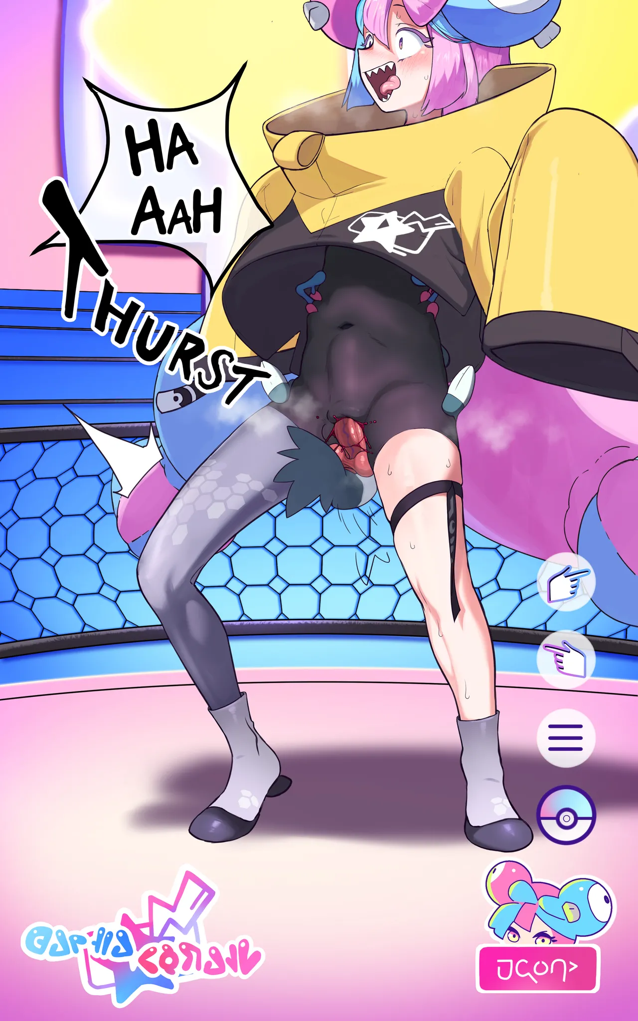 Saigo no Housou page 4 full