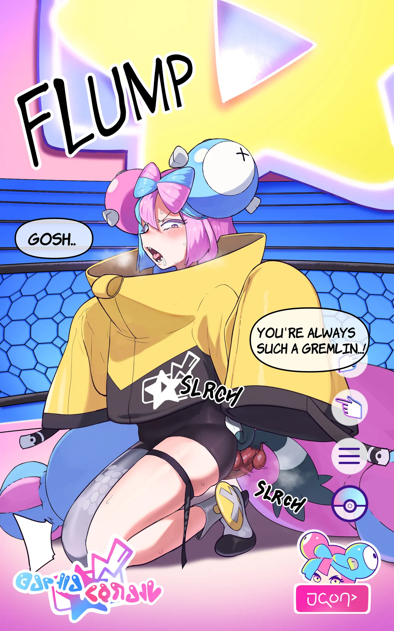 Saigo no Housou page 5 full