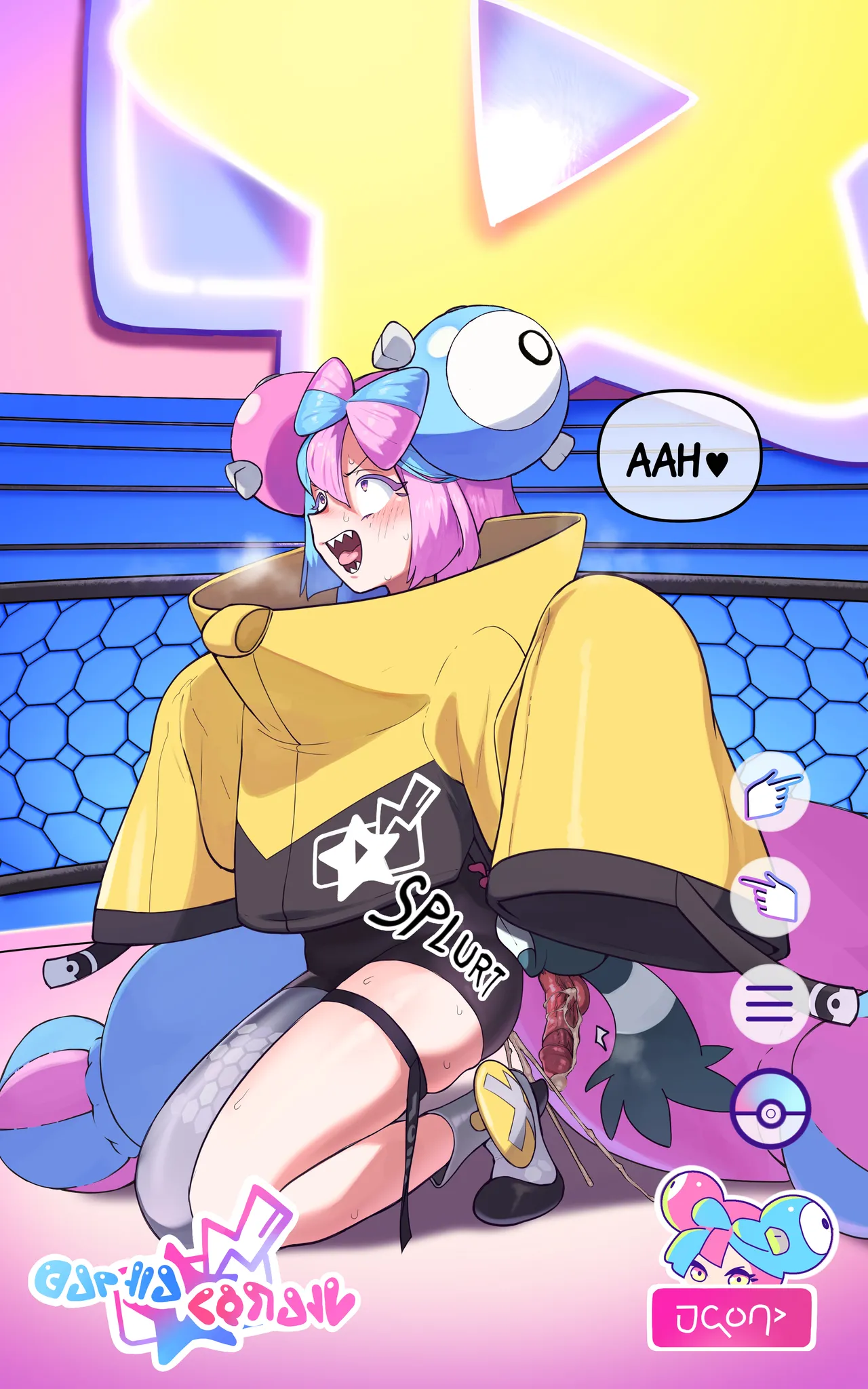 Saigo no Housou page 6 full