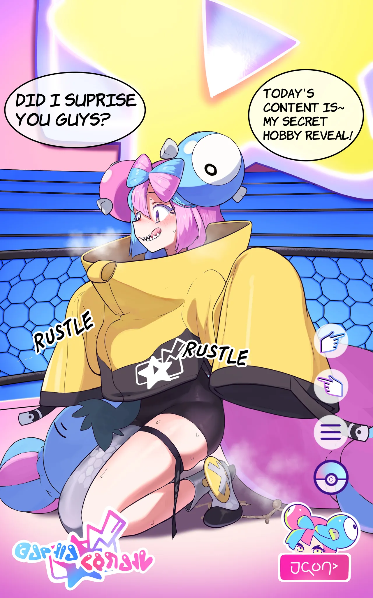 Saigo no Housou page 7 full