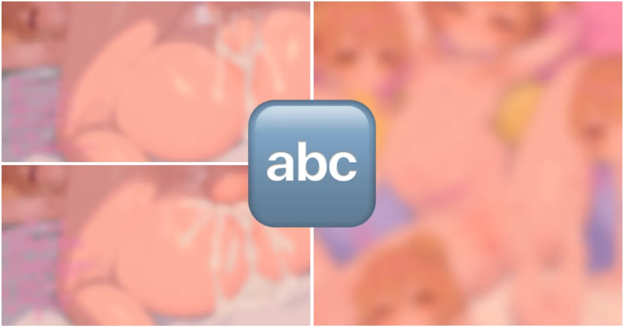 NozoraYuzu page 1 full