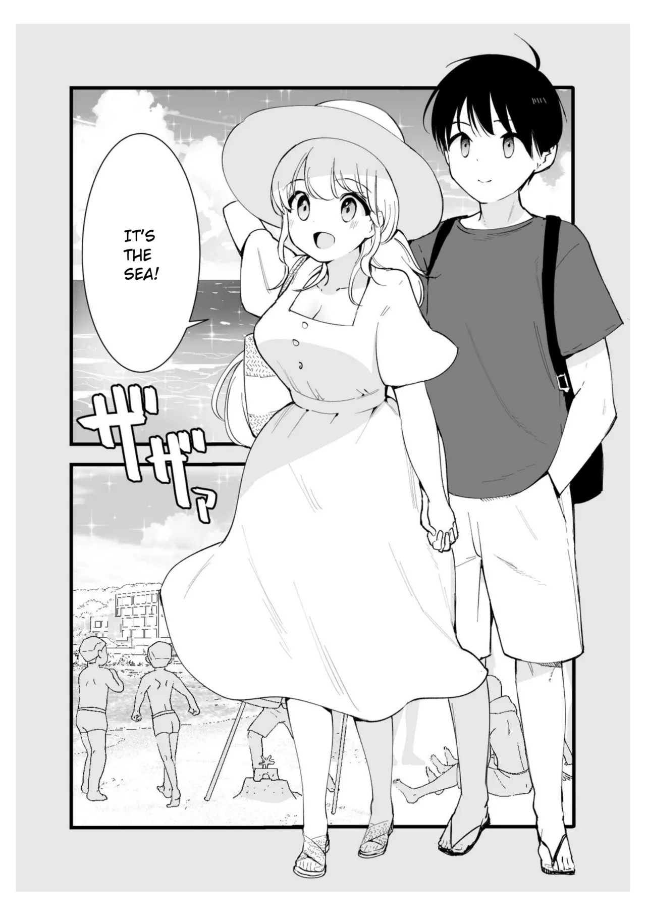 Boku no Kanojo wa Cafe Tenin ~Beit Saki de Netorareta Kanojo page 3 full