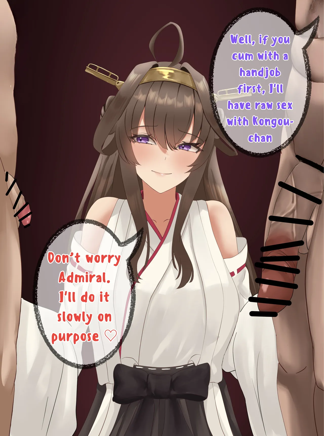 Kongou NTR page 1 full